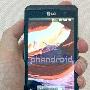视觉新传奇 LG Optimus 3D再掀3D热潮