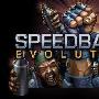 另类运动游戏 Speedball 2本月登陆iOS