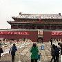 江山如此多娇 iPhone4手拍故宫雪景赏