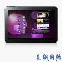 GALAXY Tab又添强将 三星10.1英寸终端首发