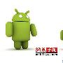 Android称霸/裸眼3D惊艳 MWC2011关键词盘点