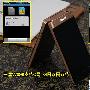 500万像素 三星W899铂银版行货13800元