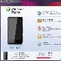 更完美体验 WP7文件管理器测试版发布