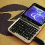摩托ME511不足1800元 侧滑时尚GPhone
