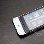 翘尾巴传奇 HTC Legend仅售2420元