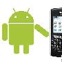 BlackBerry跑Android程序 RIM研发见成效