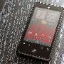 精巧机身却有高性能 HTC G9仅售2180元