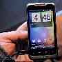 Android2.2全键盘新机 HTC Merge真机赏