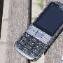 500万像素诺基亚C5行货 促销低至1050元