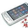 16G内存3.5寸大屏 三星i8320只要1250