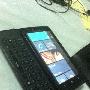 疑索爱侧滑式全键盘WP7手机谍照曝光