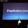 Tegra 2设备将有合法Playstation模拟器