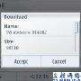 变化不大 诺基亚E7迎来首次固件升级