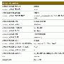 高通双核HTC Shooter意外曝光