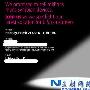 仍坚持Symbian系统 诺基亚3月21日发布新产品
