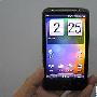 1G主频安卓旗舰 HTC Desire HD港版3450