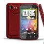 红色版HTC Droid Incredible S将上市