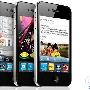 390亿美元收购：T-Mobile暂不销售iPhone