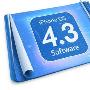 修复错误/更新基带 iOS 4.3.1近期发布