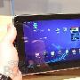 操作流畅服务给力 LG G-Slate CTIA现身
