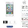 白色苹果iPhone 4已可预订 售价近万元