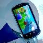 华为U8800上市销售 Android智能新秀