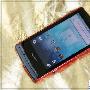 夏普SH8158U震撼登场 Android系统3D屏