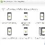 智能新旗舰 索尼爱立信Xperia acro曝光