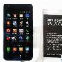 盖世旗舰 三星GALAXY S2今日国内发布