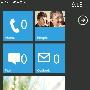 Windows Phone 7可通过软件实现多任务