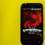 4寸Android HTC Incredible 2真机曝光