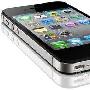 外站提供iPhone永久解锁，声称支持iOS更新