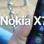 Symbian新UI泄露 诺基亚X7真机抢先看