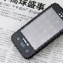 酷派W711仅售1199元 超值Android手机