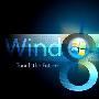 微软Windows 8系统设计思路将来自WP7