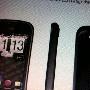 3.8英寸Android 2.3 HTC Emerald首曝光