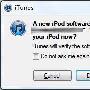 修复FaceTime白屏 苹果iOS 4.3.2发布
