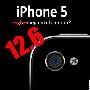 升级至1260万像素 苹果iPhone 5再曝光