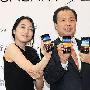 1.2GHz双核 三星GALAXY S Ⅱ正式上市