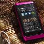 粉色诺基亚N8亮相 或搭载Symbian Anna