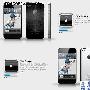 苹果抄谷歌?传闻称iPhone 5支持OTA更新