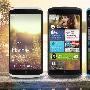 诺基亚WP7概念图片赏析 WP7融合Symbian