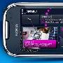 代号Belle 诺基亚Symbian PR3.0界面曝光
