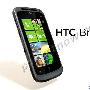 水平达巅峰 HTC新机配1600万像素镜头