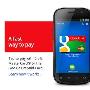 谷歌推出手机支付服务Google Wallet