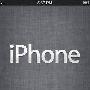 苹果iOS 5测试版/iCloud功能预览图放出