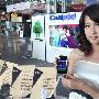 天津通讯展:靓丽美女模特助阵通讯盛宴