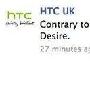 HTC突然“反悔” 称将为Desire带来姜饼更新