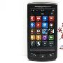 16G内存3.5寸A屏 三星i8320仅售1050元