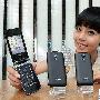 Android系统补充 翻盖设计三星A300亮相